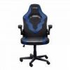 Portatīvie datori Trust GAMING CHAIR GXT 703B RIYE / BLUE 25129 