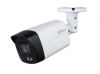 Video novērošanas iekārtas Dahua CAMERA HDCVI 1080P BULLET / HFW1200TLM-IL-A-0360B-S6 