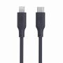 USB C to Lightning Silicone Cable 1.2M  MFI10CL  60W  /  20V3A Blue