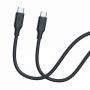 USB C to USB C Silicone Cable 1.2M 60W  /  20V3A Black