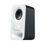 Logilink Z150 Speakers white