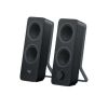 Музыкальные системы&nbsp;-&nbsp;Logilink Logitech Z207 2.0 bluetooth&nbsp;