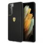 Ferrari FESPEHCS21MBK S21+ G996 black / black hardcase On Track Perforated
