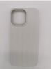 Аксессуары Моб. & Смарт. телефонам Evelatus iPhone 13 Mini Premium Soft Touch Silicone Case White balts Внешние акумуляторы