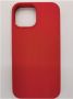 Evelatus iPhone 13 Mini Premium Soft Touch Silicone Case Chinese red sarkans
