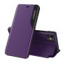 - Hurtel Violet