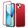 - Joyroom Red