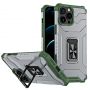 - Hurtel Green