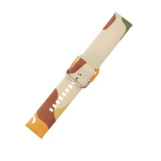 -&nbsp;Hurtel Beige || Red || Yellow