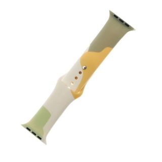 -&nbsp;Hurtel Green || White || Yellow