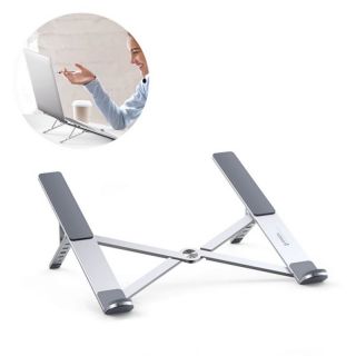 -&nbsp;Ugreen Ugreen foldable adjustable laptop stand silver  LP451
