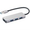 Беспроводные устройства и гаджеты - Sandberg 
 
 333-67 USB-A Hub 1xUSB3.0+3x2.0 SAVER 
