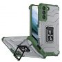 - Hurtel Green