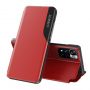 - Hurtel Red