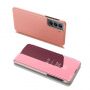 - Hurtel Pink
