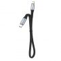 - Dudao Dudao L10P Lightning USB-C PD 20W cable 0.23m black