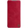 Nillkin Red