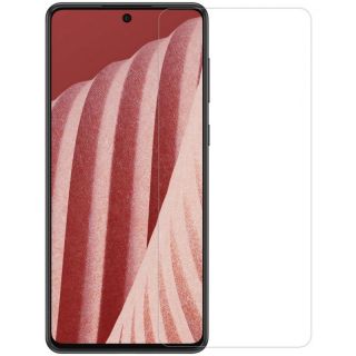 -&nbsp;Nillkin Nillkin Amazing H protective tempered glass 9H Samsung Galaxy A73