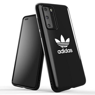 -&nbsp;Adidas Adidas OR SnapCase Trefoil case for P40 black
