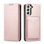 - Hurtel Pink