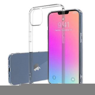 -&nbsp;Hurtel Gel case cover for Ultra Clear 0.5mm for Sony Xperia Pro-I transparent