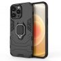 - Hurtel Ring Armor case for iPhone 14 Pro Max armored cover magnetic holder ring black