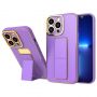 - Hurtel Violet