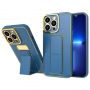 - Hurtel Blue