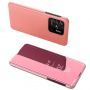 - Hurtel Pink