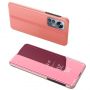 - Hurtel Pink