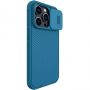 Nillkin Blue