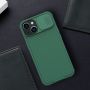 Nillkin Green