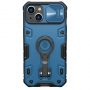 - Nillkin Nillkin CamShield Armor Pro Case iPhone 14 Plus armored cover with camera cover ring stand blue