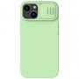 - Nillkin Green