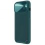 Nillkin Green