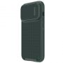 Nillkin Nillkin Textured S Case iPhone 14 Pro armored cover with camera cover green