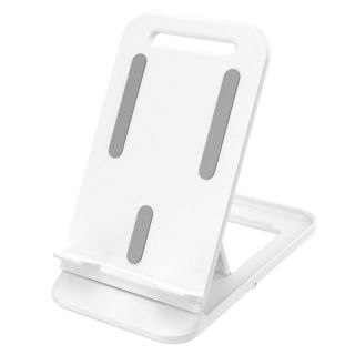 -&nbsp;Hurtel Universal foldable standing stand white