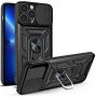 - Hurtel Black