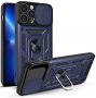 - Hurtel Blue