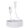 - Joyroom 2 m White