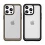Hurtel Reinforced case with flexible frame for iPhone 15 Pro Outer Space blue