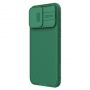 Nillkin Nillkin CamShield Pro Magnetic Case for iPhone 15 Pro with Camera Protector Green