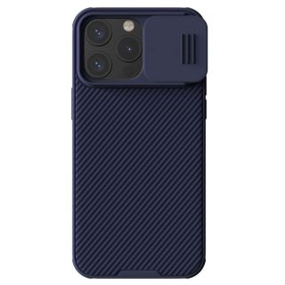 -&nbsp;Nillkin Nillkin CamShield Pro Magnetic Case for iPhone 15 Pro Max with Camera Protector Purple