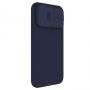 Nillkin Nillkin CamShield Pro Magnetic Case for iPhone 15 Pro Max with Camera Protector Purple