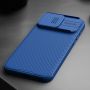 Nillkin Nillkin CamShield Pro Magnetic Case for iPhone 15 Pro Max with Camera Protector Purple