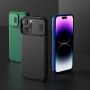 Nillkin Nillkin CamShield Pro Magnetic Case for iPhone 15 Pro Max with Camera Protector Purple