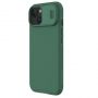 Nillkin Green