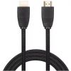 Аксессуары компютера/планшеты - Sandberg 509-13 HDMI 2.1 Cable 8K, 1m USB cable
