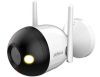 Video novērošanas iekārtas&nbsp;Dahua&nbsp;NET CAMERA 2MP IR BULLET WIFI / F2C-PV 2.8MM&nbsp;