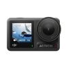 Sporta kameras DJI CAMERA OSMO ACTION 4 STANDARD / COMBO CP.OS.00000269.04 